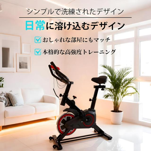 エアロバイク 家庭用 静音 フィットネスバイク 無段階負荷調整（自由に強度調整可能） 心拍数計測モニター付き 耐荷重200kg サドル・ハン_7