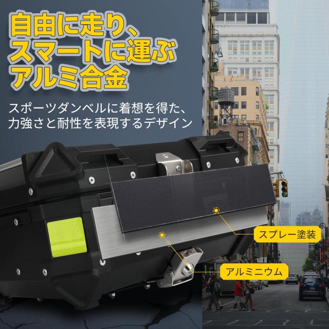【25L】GURBLOFY バイクボックス トップケース アルミ製 防盜ロック 防水 防塵 ブラック 取り付けベース付属 バッククッション付き 簡単_1