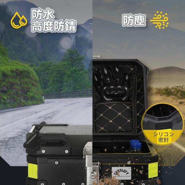 【25L】GURBLOFY バイクボックス トップケース アルミ製 防盜ロック 防水 防塵 ブラック 取り付けベース付属 バッククッション付き 簡単_2