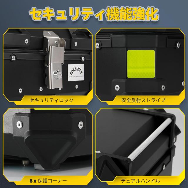 【25L】GURBLOFY バイクボックス トップケース アルミ製 防盜ロック 防水 防塵 ブラック 取り付けベース付属 バッククッション付き 簡単_4