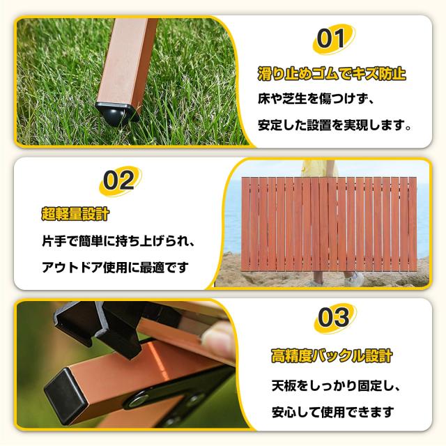 Sikatoku アウトドアテーブル【アルミ製＆耐荷重150KG】3X型構造 120cm ロールテーブル 折りたたみテーブル キャンプ テーブル 食卓 超軽_5
