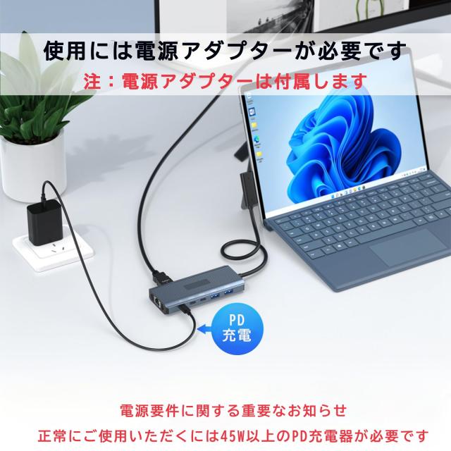 Rocketek Surface Dock 11-in-1 Thunderbolt 4 4K@60HZ HDMI USB-C RJ45対応_4