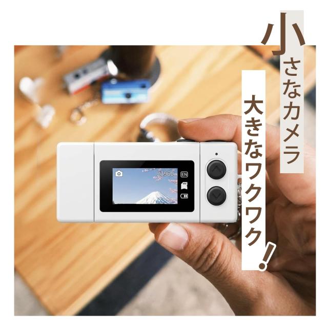 Billos 全9色サプライズで デジタルカメラブラインドボックス｜48PMミニカメラ・コンパクトデジカメ｜ 180°回転ディスプレイでどこでも_3