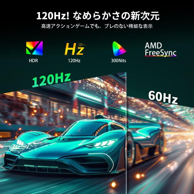 18.5インチ モバイルディスプレイ 120HZ Vimonic 1080P モバイルモニター 18.5インチ タッチパネル 120Hz Vimonic モバイル