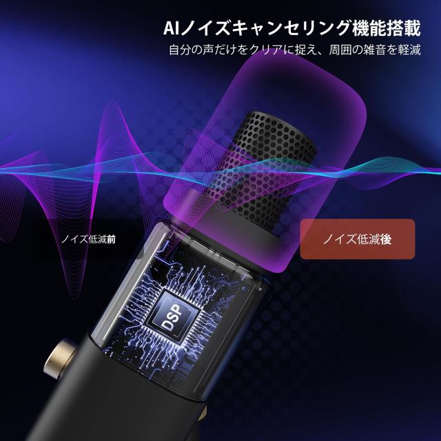 ダイナミックマイク マイク紫 VCOM ダイナミックマイク 配信 録音 USB