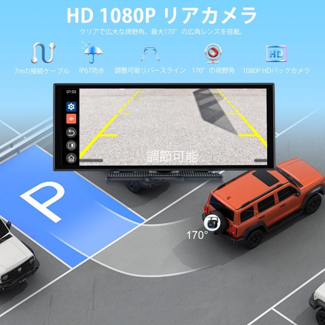 11インチディスプレイオーディオ｜YouTube・Netflix・TikTok…対応｜1080Pバックカメラ標準装備｜CarPlay・Android Autoワイヤレス接続｜_3
