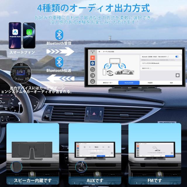 11インチディスプレイオーディオ｜YouTube・Netflix・TikTok…対応｜1080Pバックカメラ標準装備｜CarPlay・Android Autoワイヤレス接続｜_5