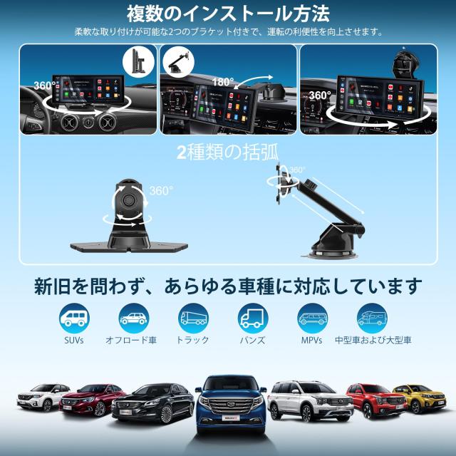 11インチディスプレイオーディオ｜YouTube・Netflix・TikTok…対応｜1080Pバックカメラ標準装備｜CarPlay・Android Autoワイヤレス接続｜_7