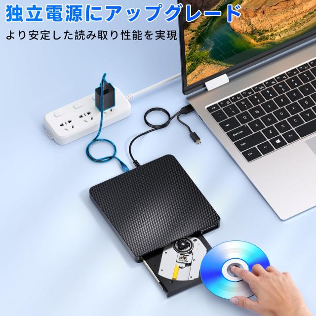 外付けブルーレイドライブ BD/DVD/CD対応 USB3.0 Type-C Windows11/7 Mac対応_3