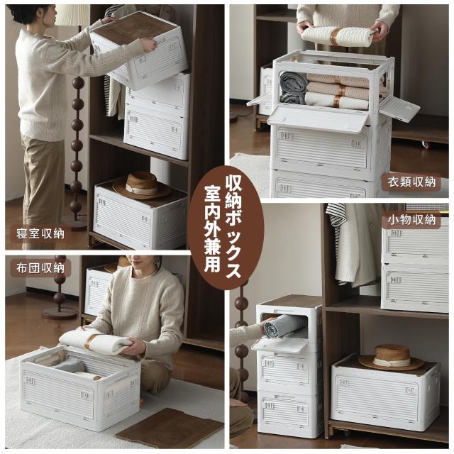 X XUNTAO 収納ボックス 折り畳み 木製の蓋付き 収納ケース 5面開閉