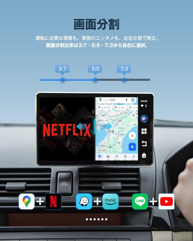 公式】オットキャスト OttoAibox E2 Ottocast 2026新型 Android 13