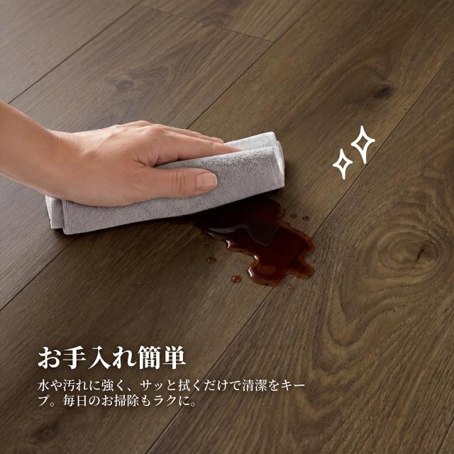 貼るだけ簡単！フロアタイル 54枚入り 約4.5畳 フロアマット フローリングシート 木目 DIY リフォーム 模様替え ウッドカーペット 土足OK