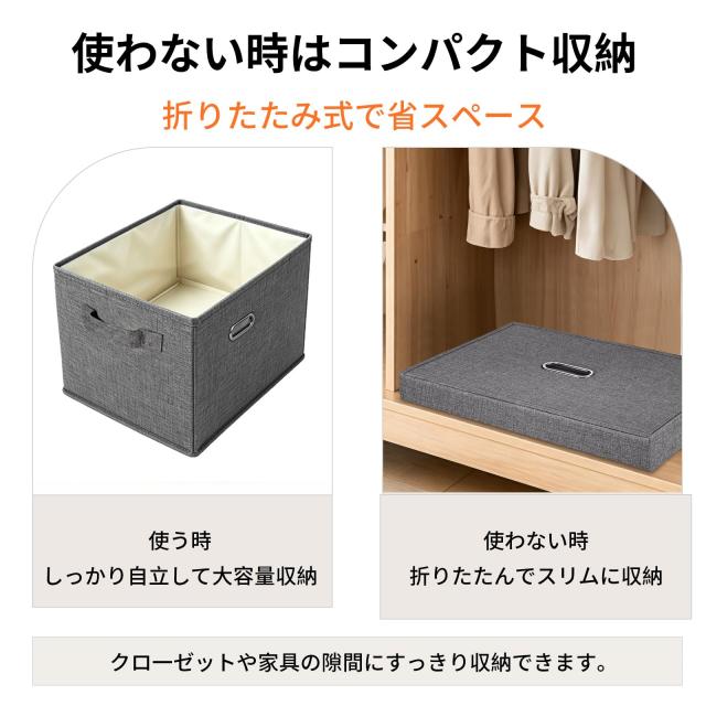 3個セット 収納ケース 衣類 布団 小物 収納 折り畳み Neurix] 収納ボックス 折りたたみ 蓋付き 衣類収納 収納ケース 布団