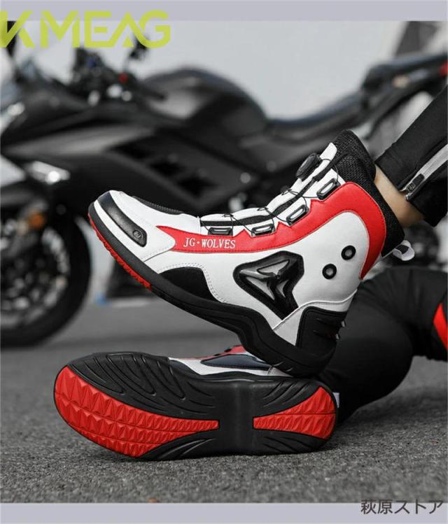 バイクブーツ メンズ レディース バイクシューズ 黒色 ショートブーツ ライディングブーツ Short Boots レーシングブーツ ライディングシューズ 男女兼用 バイク用靴 送料無料 レッド ブラック