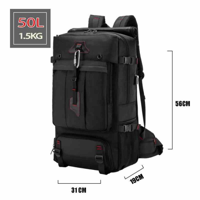 shrradoo] 登山リュック 70L 大容量 ファスナー リュックサック バック ...