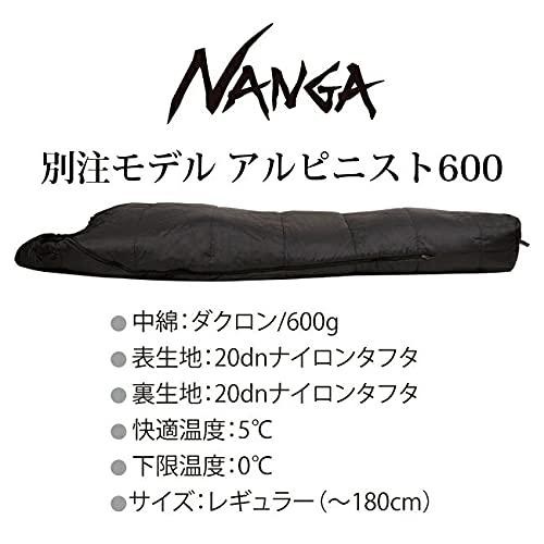 別注モデル アルピニスト600 (BLK/OLV)の通販はau PAY マーケット