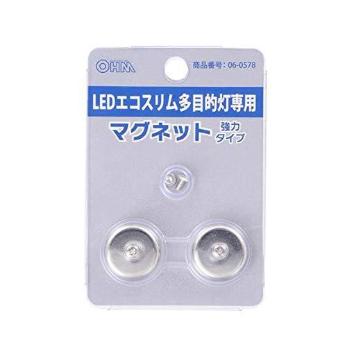 OHM LEDエコスリム 多目的灯 専用マグネット LT-NLDM-M