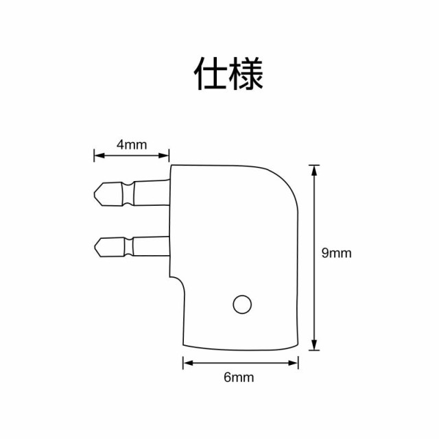 okcsc IE300-MMCX 変換コネクター コネクターキット ゼンハイザー用