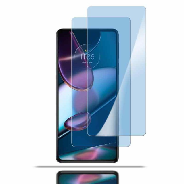 【ブルーライトカット 93%】【目の疲れ軽減】Motorola Edge 30 PRO 用の ガラスフィルム Moto Edge 30 Pro 用の 液晶保護 フィルム 保護
