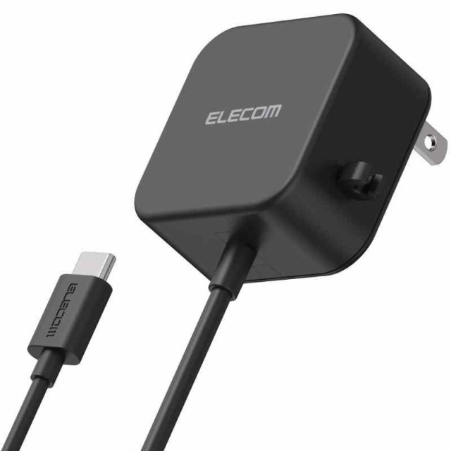 エレコム 充電器 12W Type-Cケーブル 【 Android/タブレット 対応 】 (ブラック, 1)充電器単体)