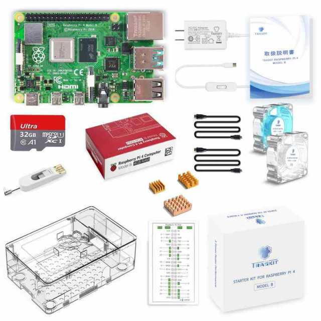 TRASKIT Raspberry Pi 4 Model B Starter Kit/ラズベリーパイ4B（4GB RAM）技適マーク付/MicroSDHCカード32GB NOOBSプリインストール/簡