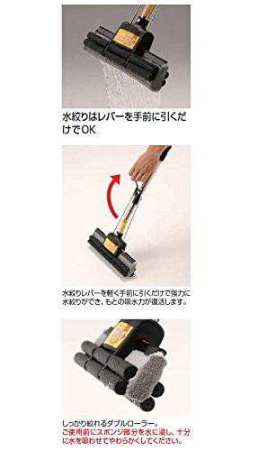 山崎産業 清掃用品 コンドル PVAスポンジワイパーGR-WETの通販はau PAY