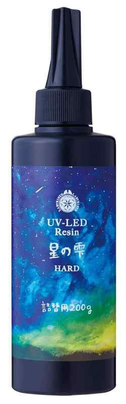 パジコ レジン液 大容量 UV-LEDレジン 星の雫 ハードタイプ 200g 透明 日本