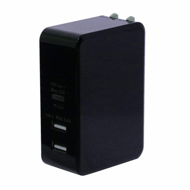 ミヨシ IPA-C05/BK USB PD対応USB-ACアダプタ 61W 黒