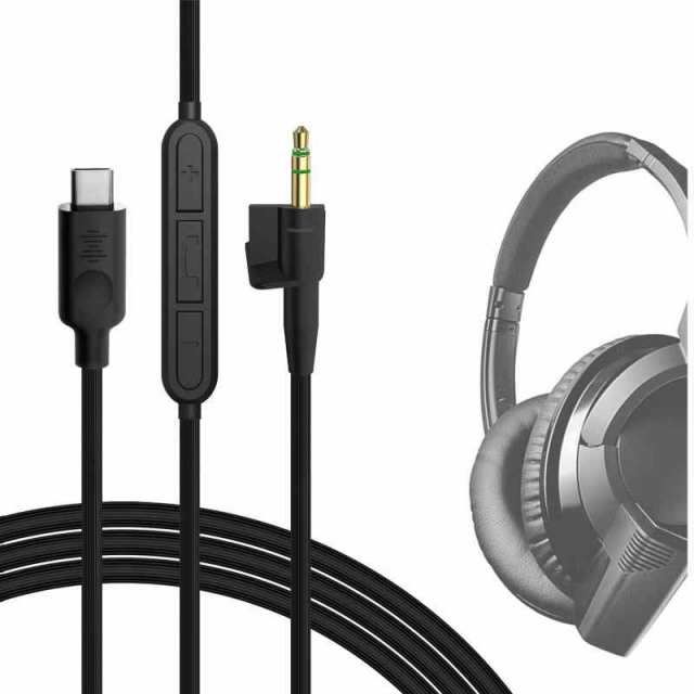 Geekria ケーブル USB-C Digital to Audio 互換性 オーディオコード ボーズ Bose Around-Ear AE2, AE2i, AE2w ヘッドホンケーブル、Type-