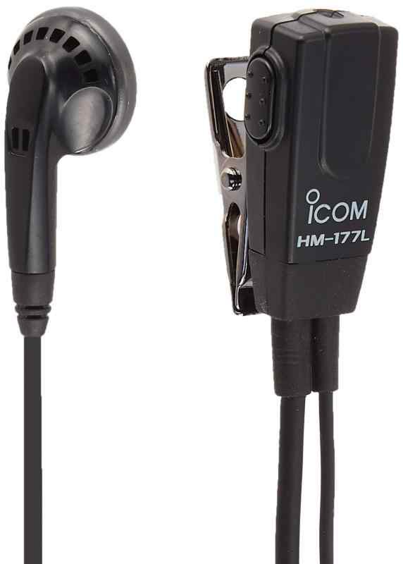 アイコム(ICOM) 小型イヤホンマイクロホン IC-4110/IC-4188D用 HM-177L