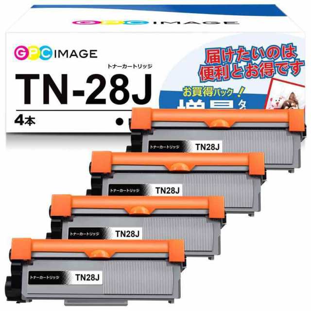 GPC Image 互換トナーカートリッジ 28J 4本セット TN-28J 大容量タイプ