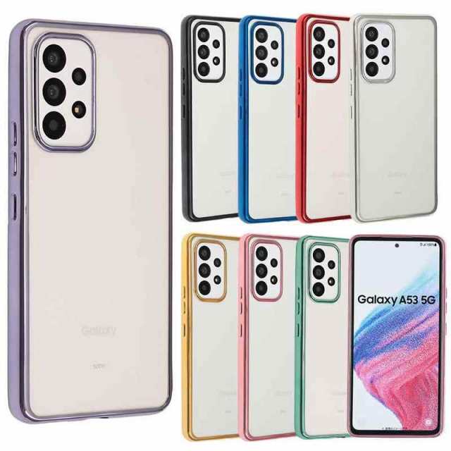 Galaxy A53 5G ケース TPU color GalaxyA53 ソフトケース 透明 カバー