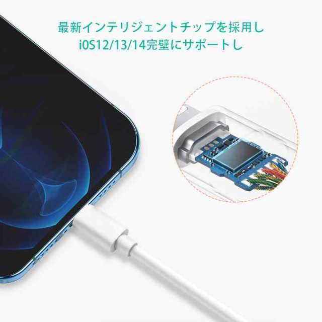 iPhone イヤホン 変換アダプタ ジャックライトニング MFi認証 ケーブル   3.5mm