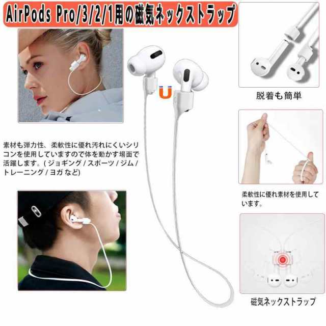 Ausrann AirPods Proケース 悪魔の実 メラメラの実 イヤホン