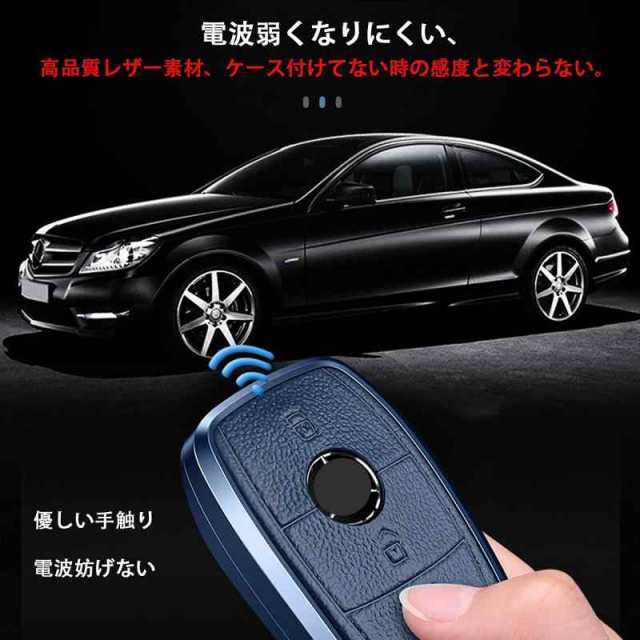 在庫高評価BENZ ベンツ バネオ W414 Hi/Lo 切替 プロジェクターフォグ H11 フォグランプ メルセデス・ベンツ用