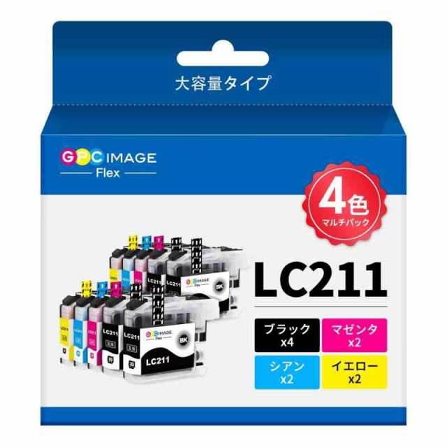 GPC Image Flex LC211 LC211-4PK ブラザー 用 インク LC211 大容量