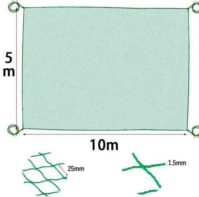 野球ネット 野球練習用ネット 野球バックネット 防球ネット 防鳥ネット 