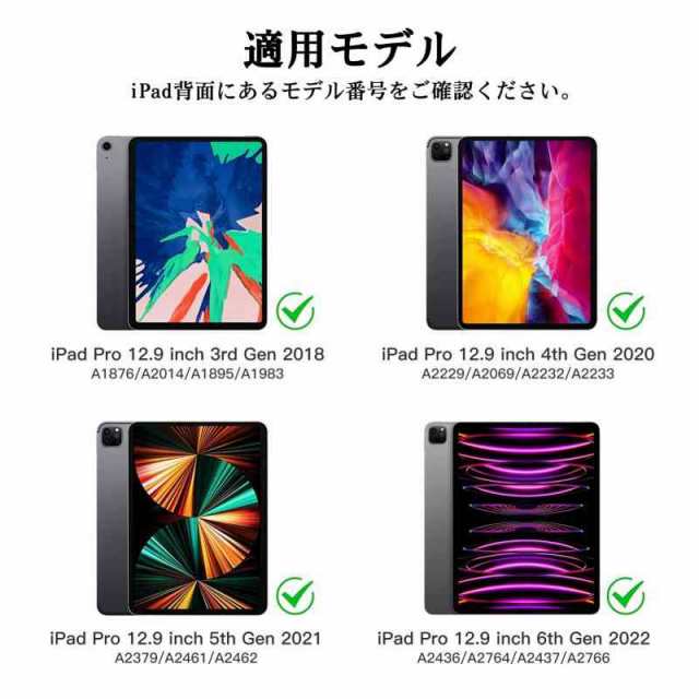 マジックキーボード GOOJODOQ iPad Pro 11 スマートキーボード (A1895 Pro-iPad Pro 12.9/Air  13inch適用, ブラック)｜au PAY マーケット