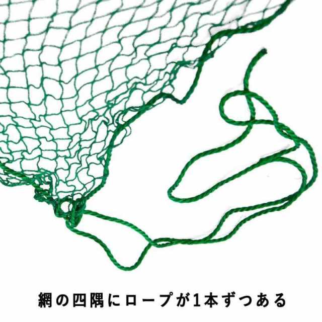 野球ネット 野球練習用ネット 野球バックネット 防球ネット 防鳥ネット