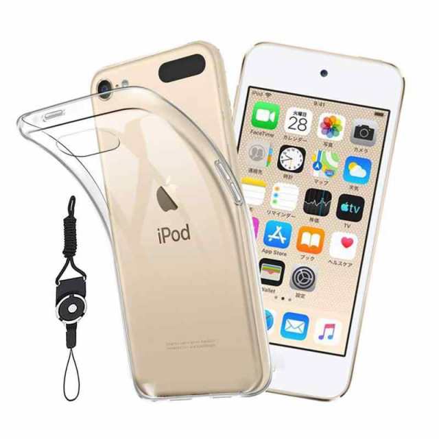 iPod Touch 7 iPod touch 6 iPod touch 5 ケース クリア 第7世代 第6 ...