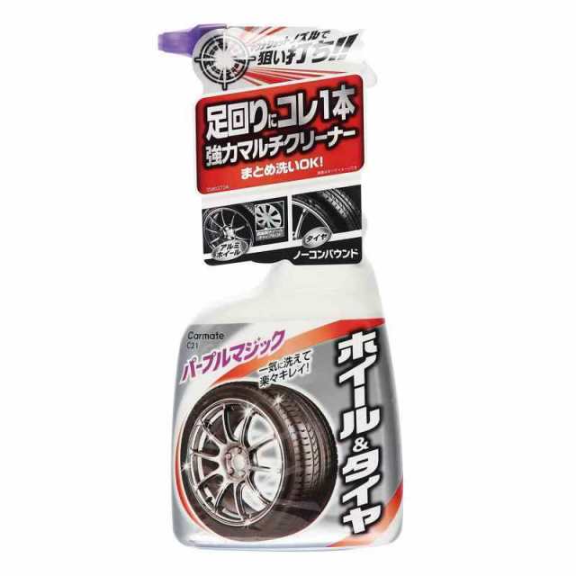 カーメイト 車用 ホイールクリーナー マルチ マグナショット 500ml C21