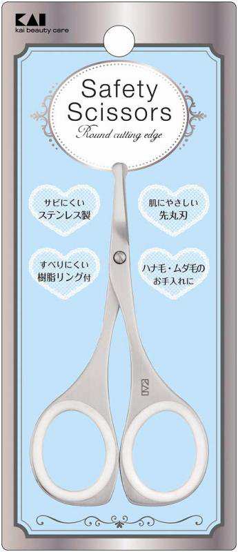 貝印 KAI セーフティハサミ 先丸刃先 樹脂リング付 鼻毛 ハサミ ムダ