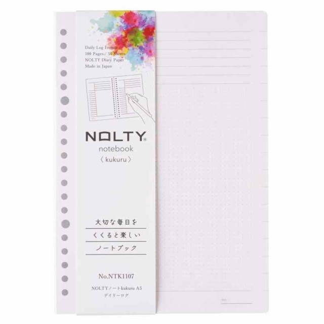 日本能率協会マネジメントセンター NOLTY ノート kukuru ククル A5