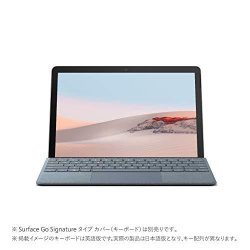 Surface Go 2 [サーフェス ゴー 2] - ノートPC