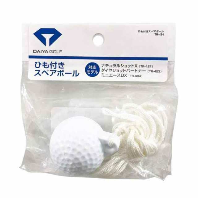 ダイヤゴルフ(DAIYA GOLF) ゴルフ練習用マット ショットマット ゴルフ