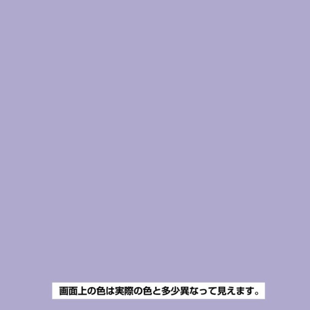 カンペハピオ ペンキ 塗料 水性 つやけし 水性塗料 日本製