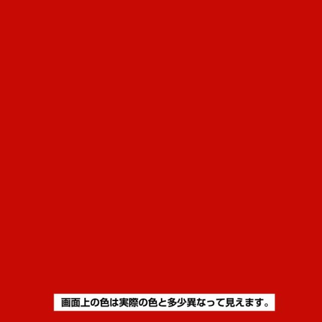 カンペハピオ ペンキ 塗料 油性 つやあり 高耐久 ウレタン樹脂 鉄 木部