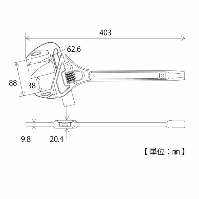 トップ工業 (TOP) たて型モーターレンチ パイプレンチ 口開き38~88mm 配管工事 水道工事 水栓 TMW-400 燕三条 日本製の通販はau  PAY マーケット ファインライフセレクション au PAY マーケット－通販サイト