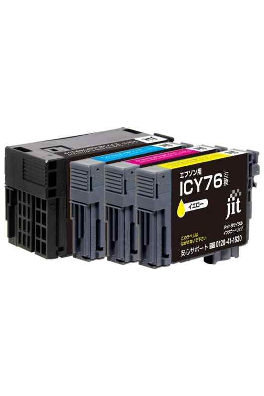 純正品)BROTHER ブラザー トナーカートリッジ(TN-491BK ブラック