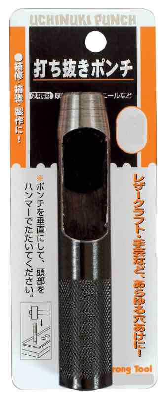 イチネンアクセス Strong Tool(ストロングツール) ハトメ 皮ポンチ 17mm 69ー3/17 60226